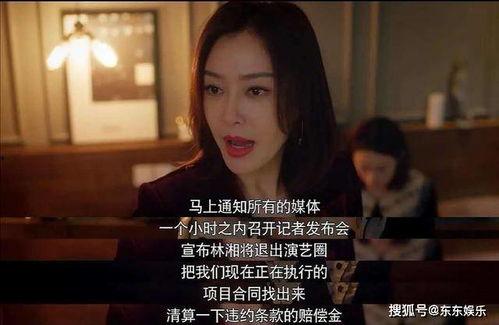 吃瓜娱乐圈缩写什么意思,娱乐圈八卦速览  第2张