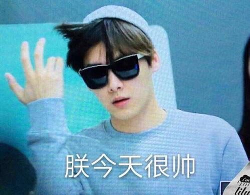 娱乐圈吃瓜李易峰图片 第2张 娱乐圈吃瓜李易峰图片 第2张