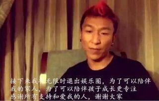 吃瓜娱乐圈小花,揭秘幕后故事与情感纠葛 第2张 吃瓜娱乐圈小花,揭秘幕后故事与情感纠葛 第2张