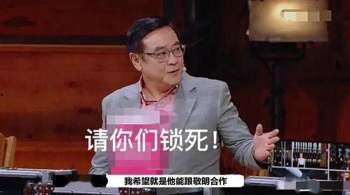 潇洒娱乐吃瓜者,揭秘吃瓜者的狂欢盛宴 第3张 潇洒娱乐吃瓜者,揭秘吃瓜者的狂欢盛宴 第3张