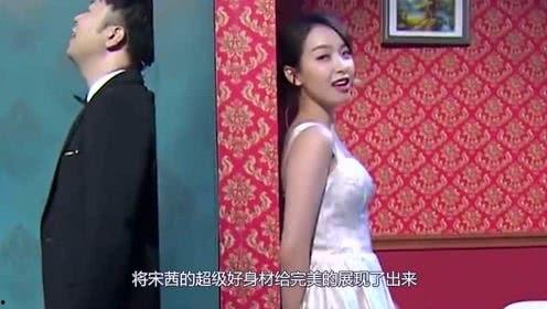 娱乐吃瓜小姨  第3张