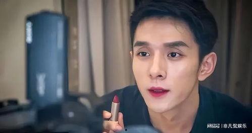 娱乐吃瓜酱李佳琪,娱乐吃瓜界的“带货一哥” 第2张 娱乐吃瓜酱李佳琪,娱乐吃瓜界的“带货一哥” 第2张