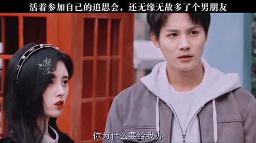 吃瓜吃到自己身上了娱乐圈,娱乐圈明星自食其果的尴尬瞬间 第3张 吃瓜吃到自己身上了娱乐圈,娱乐圈明星自食其果的尴尬瞬间 第3张