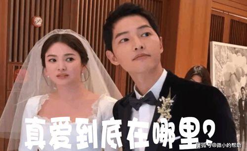 娱乐圈吃瓜反转事件  第3张