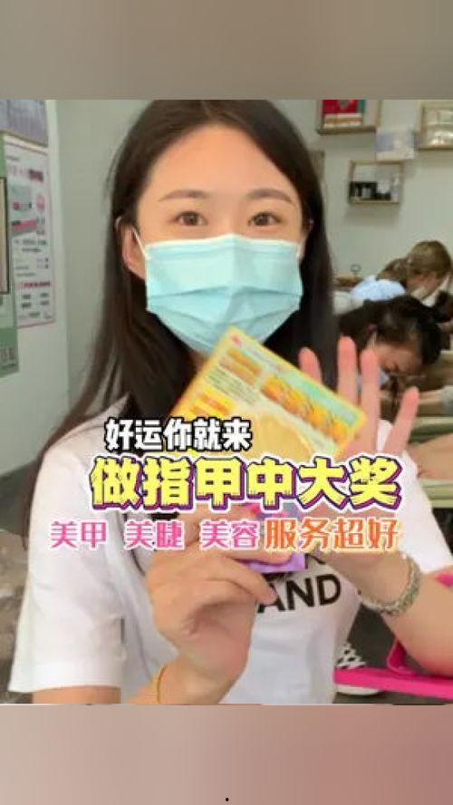 娱乐吃瓜酱家庭纠纷,揭秘明星家庭背后的恩怨情仇  第3张